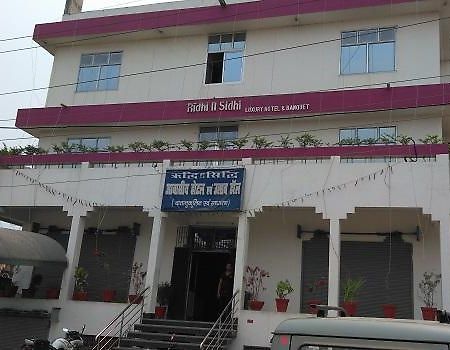 Hotel Ridhi N Sidhi Bettiah Exterior foto
