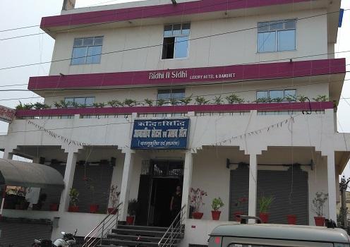 Hotel Ridhi N Sidhi Bettiah Exterior foto